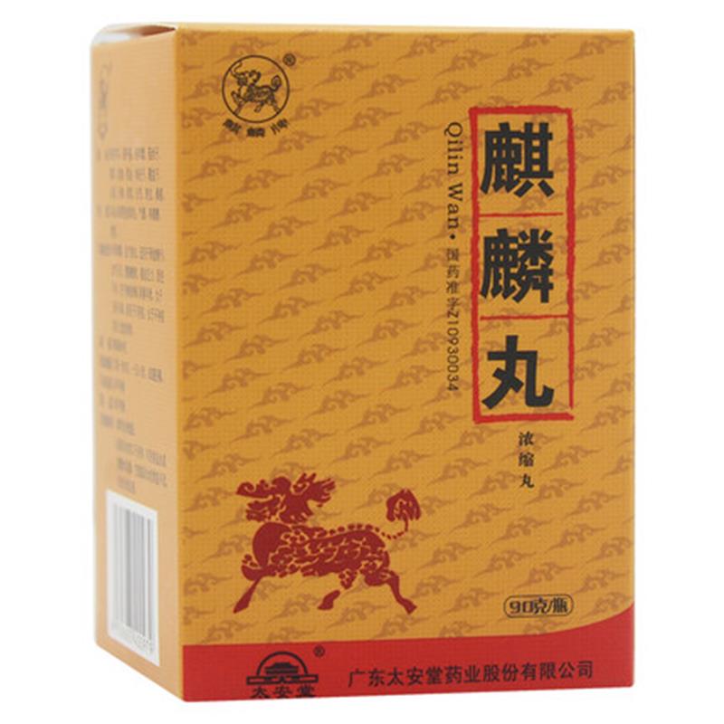 麒麟牌 麒麟丸 90g*1瓶