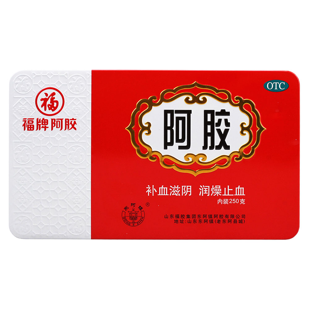 福牌 阿胶 250g(铁盒)