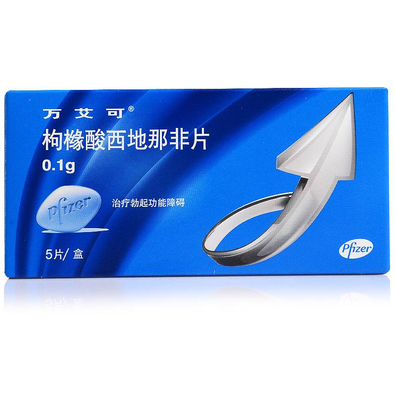 万艾可 枸橼酸西地那非片 0.1g*5片