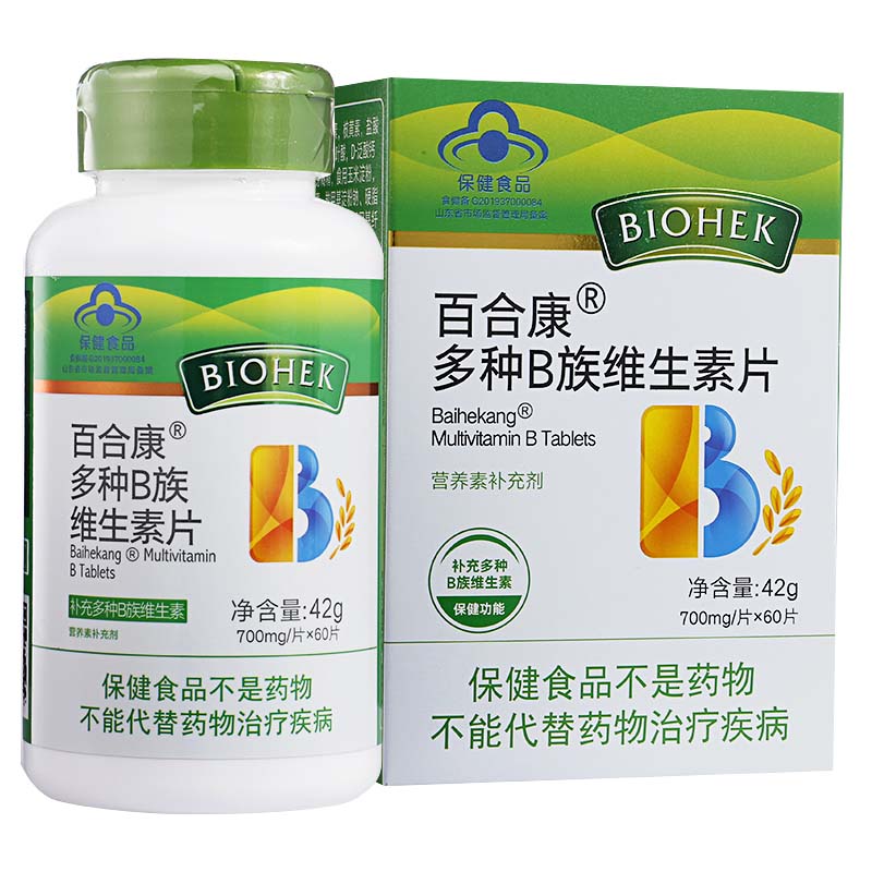 百合康 多种B族维生素片 42g(700mg*60片)
