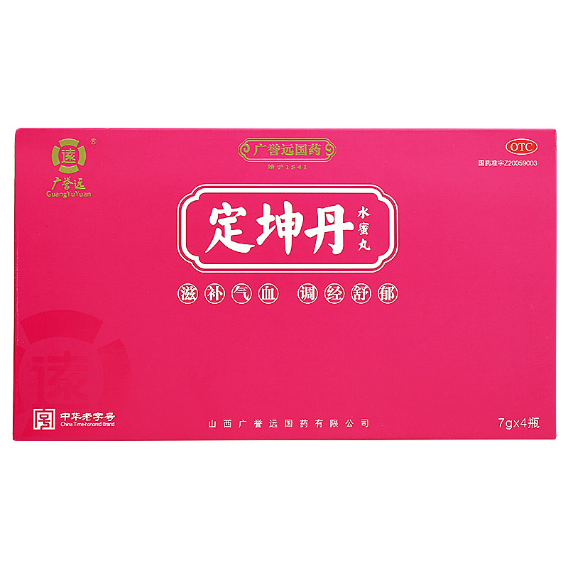 广誉远 定坤丹 7g*4瓶