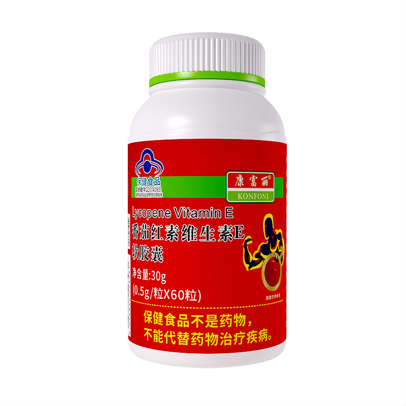 伊路健 番茄红素维生素E软胶囊 30g(0.5g*60粒)