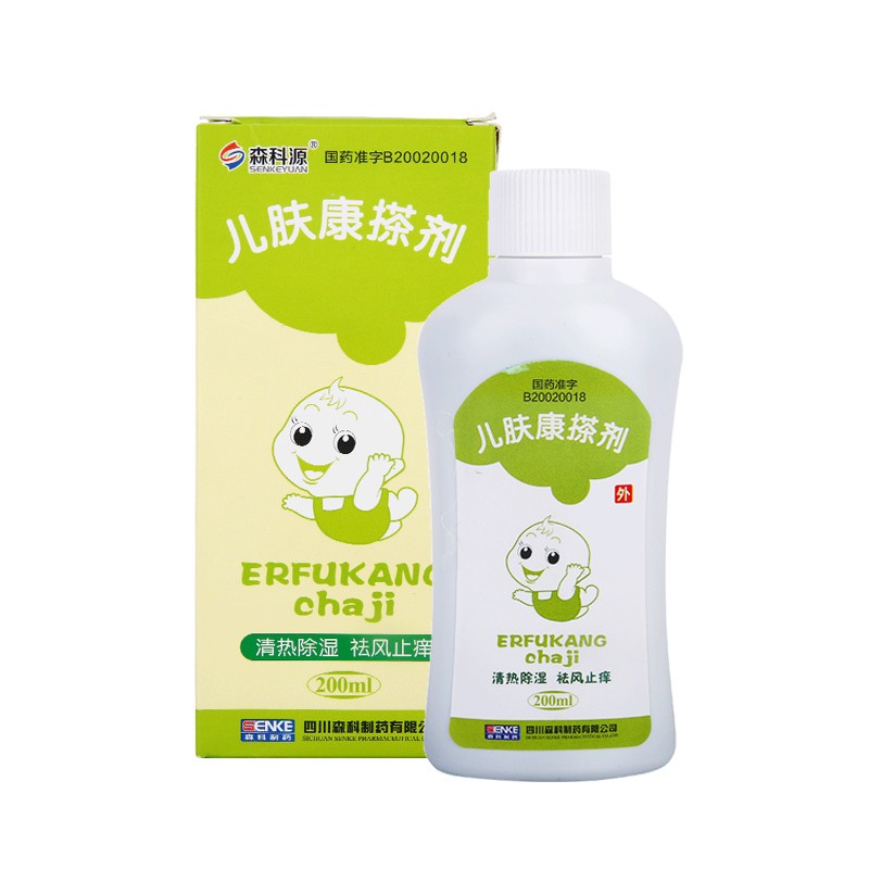 森科源 儿肤康搽剂 200ml