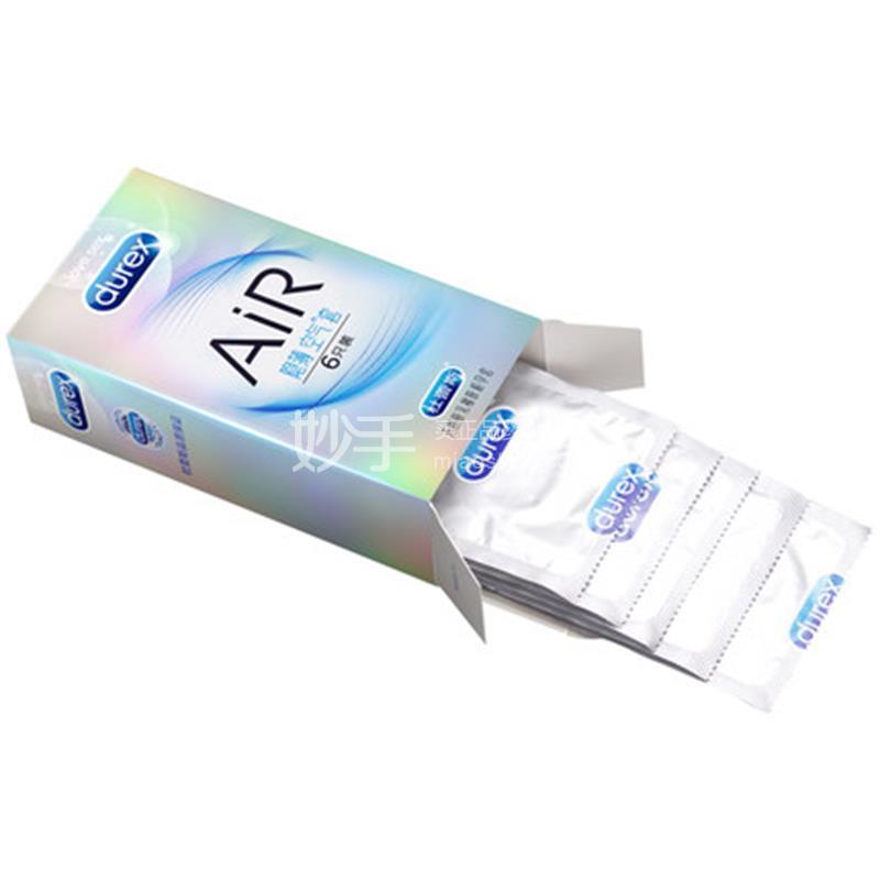 天然胶乳橡胶避孕套(AiR隐薄空气套)