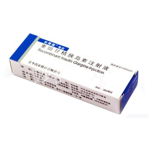 长秀霖 重组甘精胰岛素注射液 3ml:300单位【冷链商品】