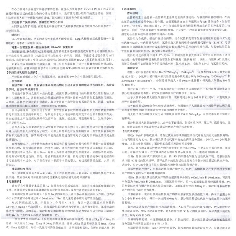 1596161228755351.jpg