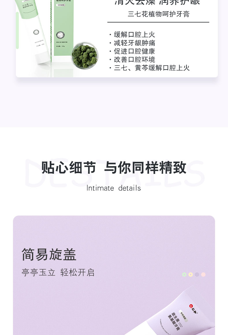 1621503936327192.jpg